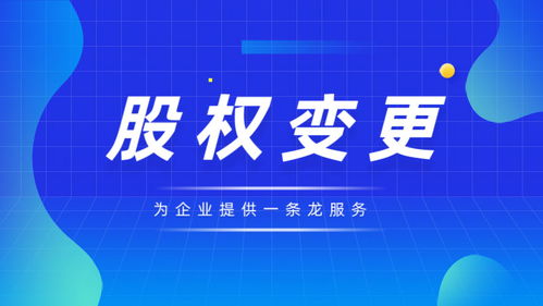 2026年第一季度淄博直銷工廠公司注銷服務(wù)商綜合評估與企業(yè)管理咨詢洞察