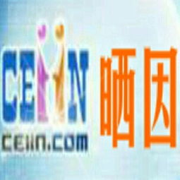 五山秀企業(yè)管理咨詢2018年會計實習(xí)生崗位職責(zé)（Boss直聘版）